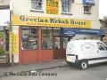 Grecian Kebab House logo