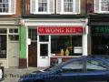 Wong Kei image 1