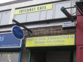 Internet Cafe image 3