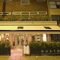 GUSTO Restaurant and Bar image 8
