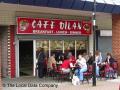 Cafe Dilen image 1