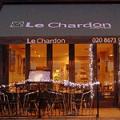 Le Chardon Restaurant Clapham image 5