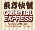 Oriental Express logo