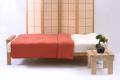 Futon World Ltd          Mail Order image 6