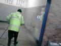 pressure cleaning image 2