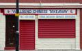 Wallsend Chinese Takeaway logo