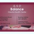 Balance Oriental Health Centre image 3