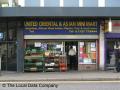 United Oriental & Asian Mini Mart logo