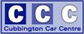 CubbingtonCarCentre image 1