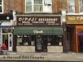 Dipali Indian Restaurant | Indian Restaurant London logo