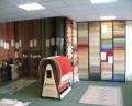 Weymouth Carpets image 2