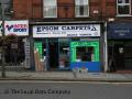 Epsom Carpet Centre image 1