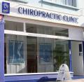 Sundial Chiropractic Clinic logo