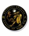 Tianlong Temple - Martial Arts - The Beverley Dragons School of Kung Fu logo