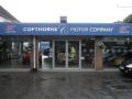 Copthorne Motor Company logo