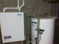 plumbing services image 2