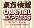 Oriental Express Manchester City Centre logo