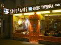 STEFANOS GREEK TAVERNA logo