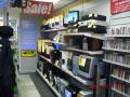 Cash Converters Stockton image 2
