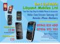 libyana mobiles ltd logo