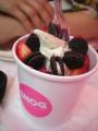 Snog Soho image 3