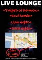 LIVE LOUNGE image 2