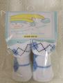 Prem2Pram - Premature Baby Clothes Store image 6