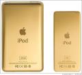 Gold Pro Ltd image 3