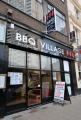 BBQ Village Chinese Restaurant image 2