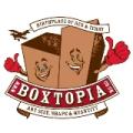 Boxtopia image 2