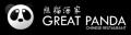 The Great Panda Restaurant logo