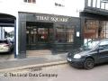 Thai Square (St Albans) image 1