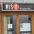 Miso Noodle Bar image 4