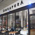 Singapura Restaurant image 2