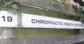 Cambridge Chiropractic Health Centre logo