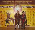 London Shaolin Weng Chun Kung Fu Academy image 3