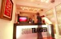 Soho Transfer image 2