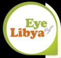 Eye of Libya image 1