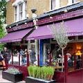 Locale (East Dulwich) image 6