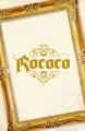 Rococo image 1