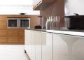 Instyle Interiors - Kitchens and Bedrooms company based in Canterbury, Kent image 2