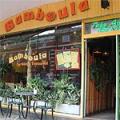 Bamboula Caribbean Restaurant image 5