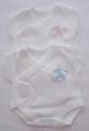 Prem2Pram - Premature Baby Clothes Store image 10