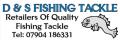 D&s Fishing Tackle logo