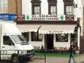 El Shaan Restaurant image 1