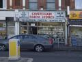 Caversham Radio Stores image 1