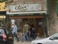 Olive Restaurant Kosher Ltd image 1