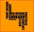 Shokadu Consulting image 1