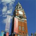 Croydon Clocktower image 2