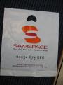 SAMSPACE LTD image 7